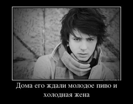 Странные демотиваторы... продолжение Странные демотиваторы... продолжение