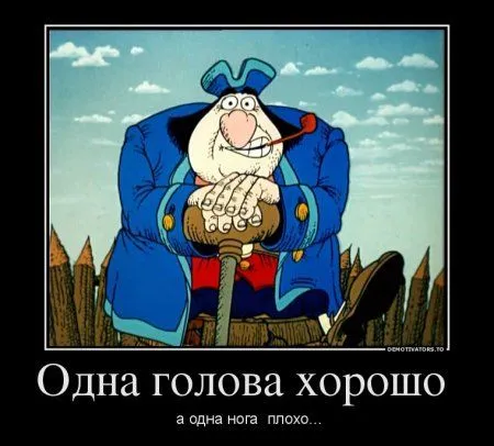 Странные демотиваторы... продолжение Странные демотиваторы... продолжение