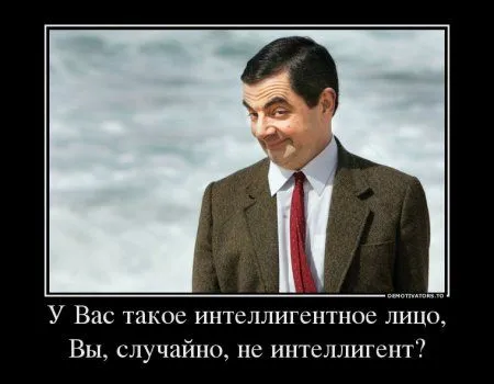 Странные демотиваторы... продолжение Странные демотиваторы... продолжение