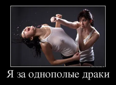 Странные демотиваторы... продолжение Странные демотиваторы... продолжение