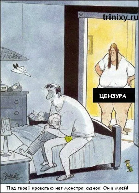 Осенью приколы особенно хороши Осенью приколы особенно хороши
