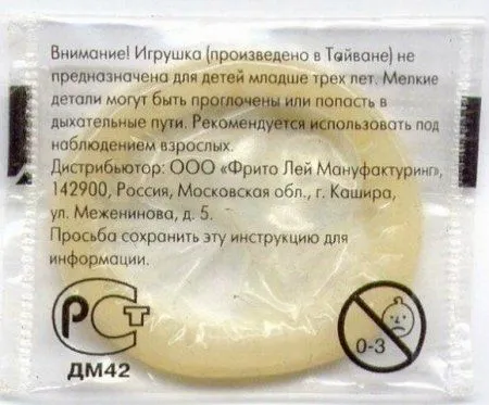 Осенью приколы особенно хороши Осенью приколы особенно хороши