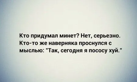 Осенью приколы особенно хороши Осенью приколы особенно хороши