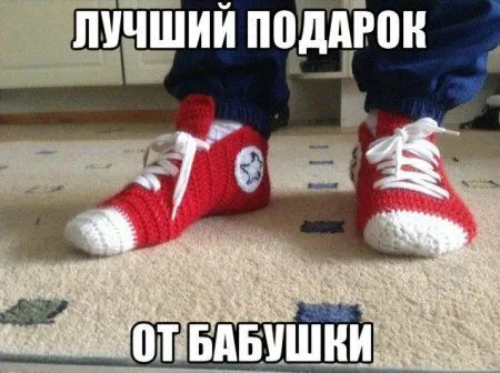 Осенью приколы особенно хороши Осенью приколы особенно хороши