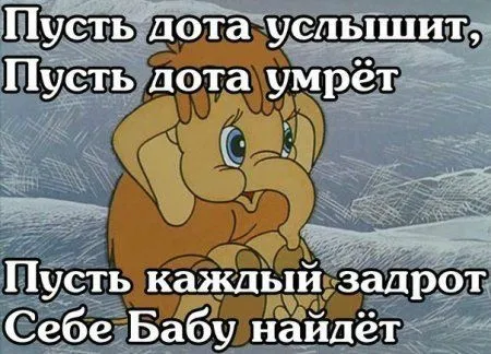 Осенью приколы особенно хороши