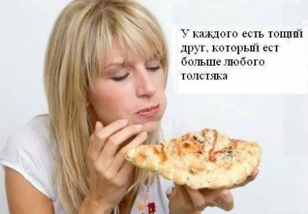 Осенью приколы особенно хороши Осенью приколы особенно хороши