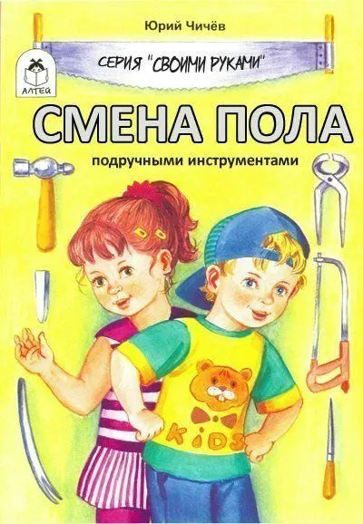 Осенью приколы особенно хороши Осенью приколы особенно хороши