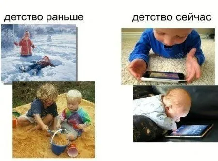 Осенью приколы особенно хороши Осенью приколы особенно хороши
