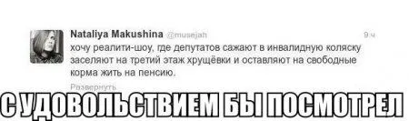 Осенью приколы особенно хороши Осенью приколы особенно хороши
