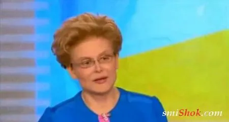 Малышева и Лобанов