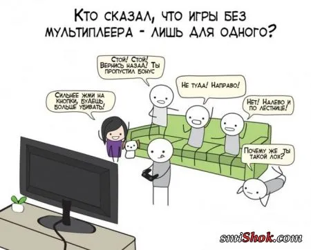 Смешные комиксы (22 фото)