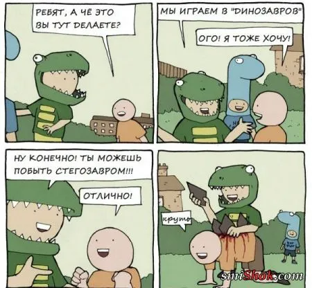 Смешные комиксы (22 фото)