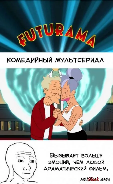 Смешные комиксы (22 фото)