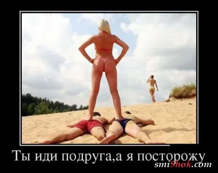 Демотиваторы это картинки в черных рамках для поднятия твоего настроения