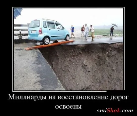 Демотиваторы это картинки в черных рамках для поднятия твоего настроения