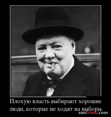 Демотиваторы это картинки в черных рамках для поднятия твоего настроения