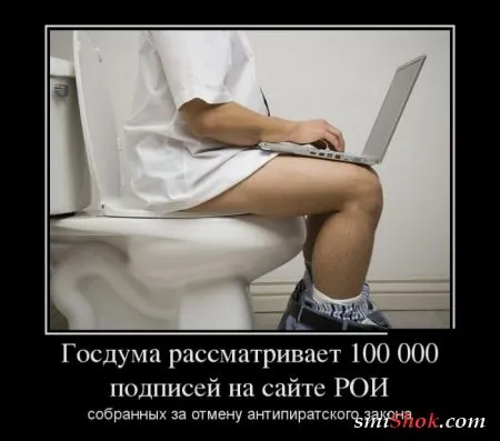 Демотиваторы это картинки в черных рамках для поднятия твоего настроения
