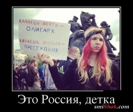Демотиваторы это картинки в черных рамках для поднятия твоего настроения