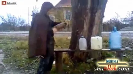 Упсы