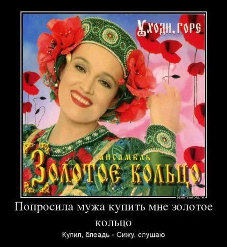 Демотиваторы ну очень смешные