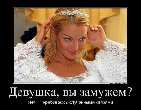 Демотиваторы ну очень смешные