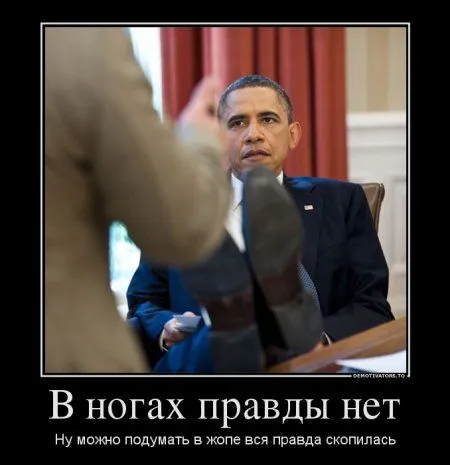 Демотиваторы ну очень смешные