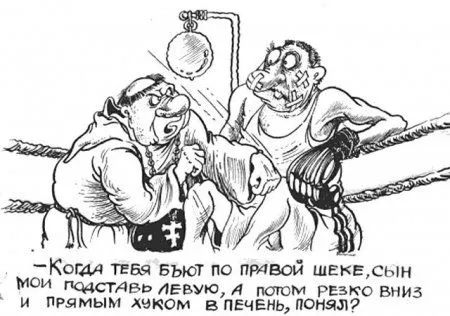 Вторник, давай,до свидания! Вторник, давай,до свидания!