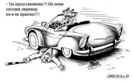 Вторник, давай,до свидания! Вторник, давай,до свидания!