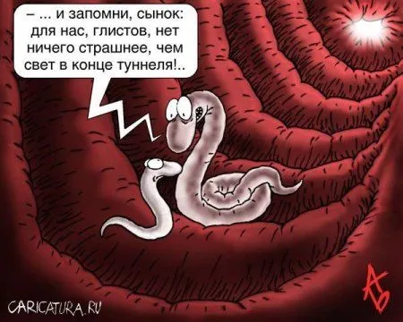 Вторник, давай,до свидания! Вторник, давай,до свидания!