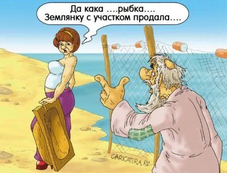 Вторник, давай,до свидания! Вторник, давай,до свидания!