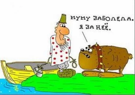 Вторник, давай,до свидания! Вторник, давай,до свидания!