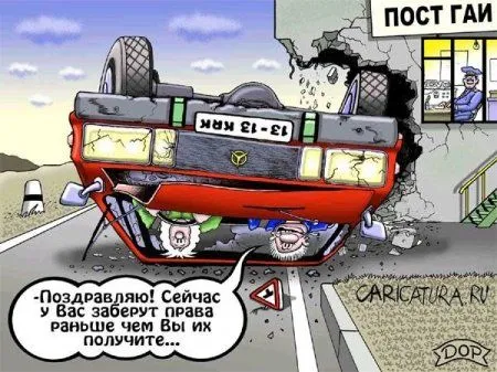 Вторник, давай,до свидания! Вторник, давай,до свидания!