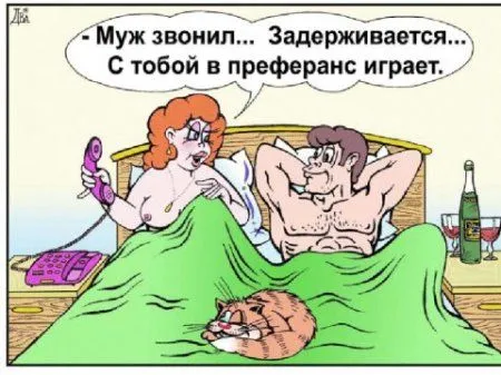 Вторник, давай,до свидания! Вторник, давай,до свидания!