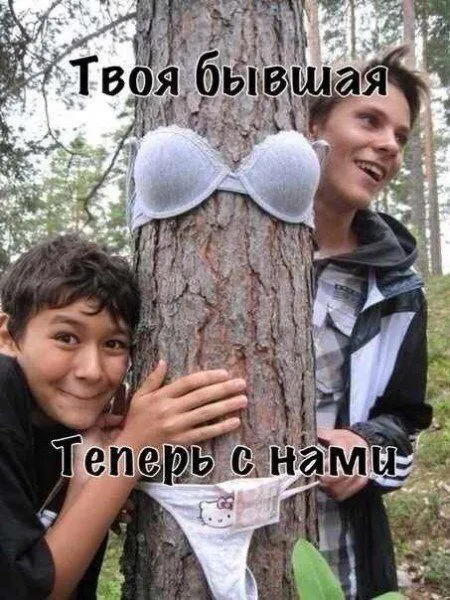 Ещё не вечер Ещё не вечер