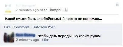 Ещё не вечер Ещё не вечер