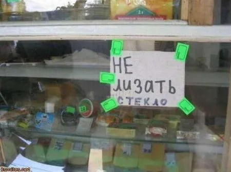 Ещё не вечер Ещё не вечер