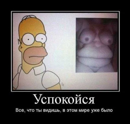 Ещё не вечер Ещё не вечер