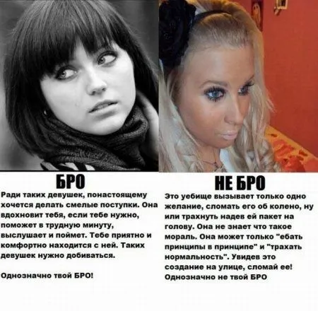 Ещё не вечер Ещё не вечер