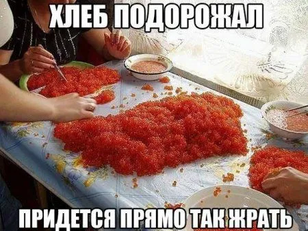 Ещё не вечер Ещё не вечер
