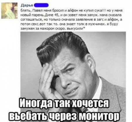 Ещё не вечер