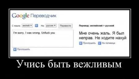 Ещё не вечер Ещё не вечер