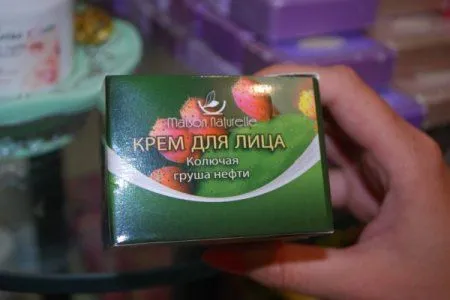 Ещё не вечер Ещё не вечер
