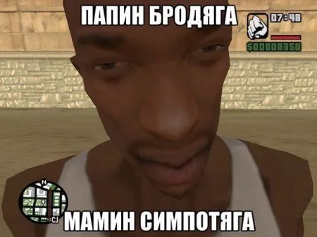 Для вашей улыбки