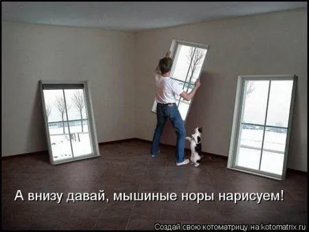 Пушистое очарование