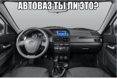 Автоприколы Автоприколы