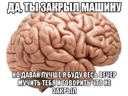Автоприколы Автоприколы
