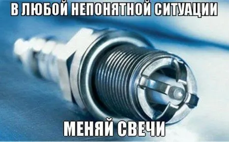 Автоприколы Автоприколы