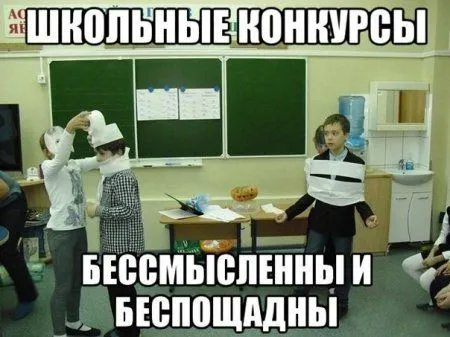 Приколы и приколихи