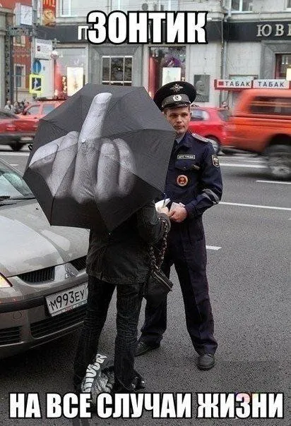 Приколы и приколихи