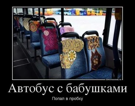 Приколы и приколихи